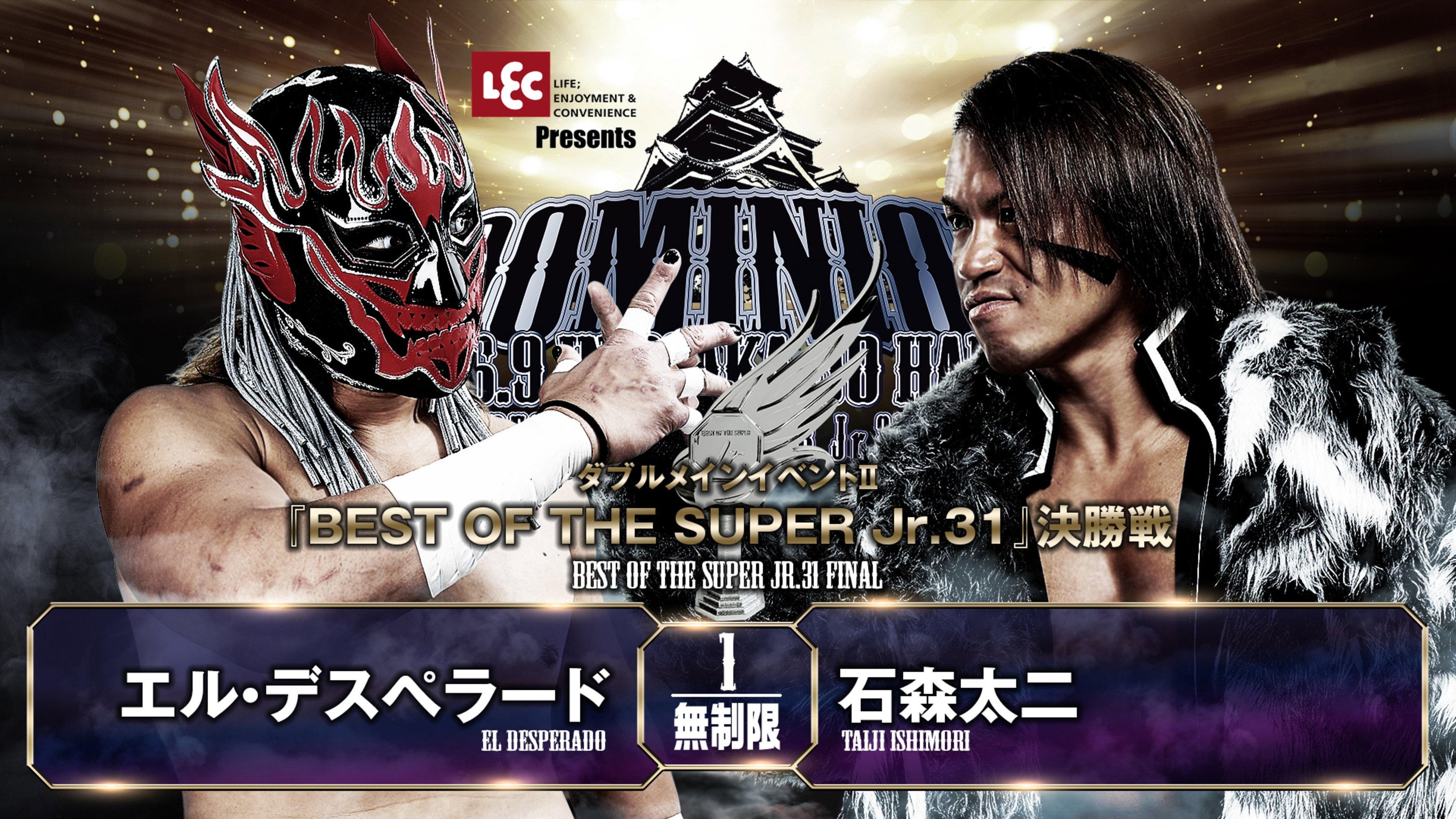 NJPW Dominion 6.9 In Osaka-Jo Hall ~ Best of the Super Junior 31 Final ~ 2024 movie scene