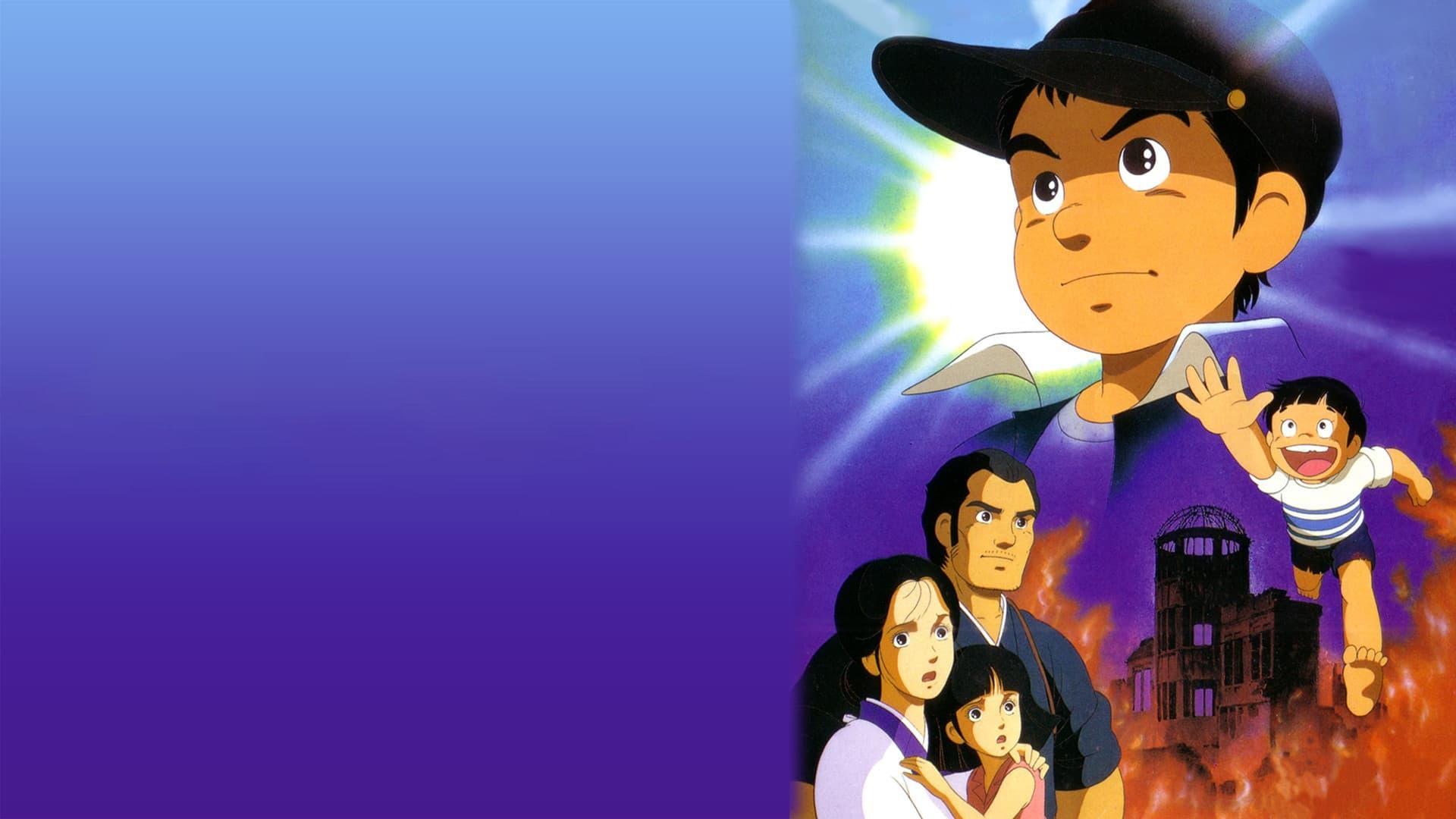 Barefoot Gen 1983 movie scene