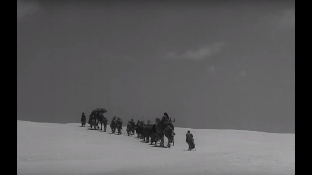 Marutirtha Hinglaj 1959 movie scene