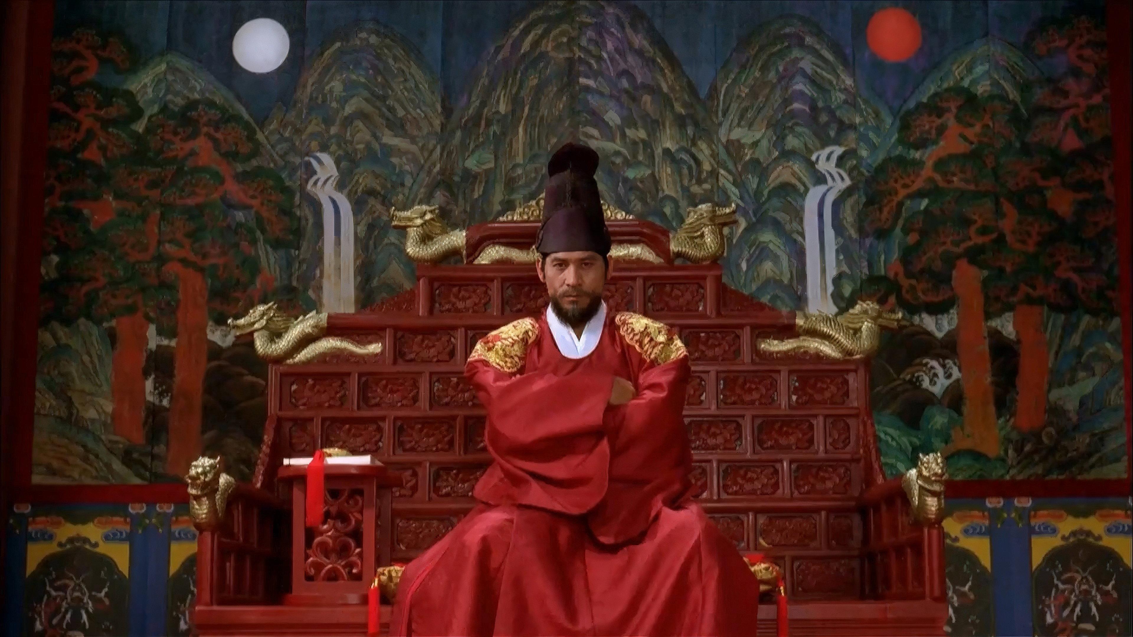 The Eternal Empire 1995 movie scene