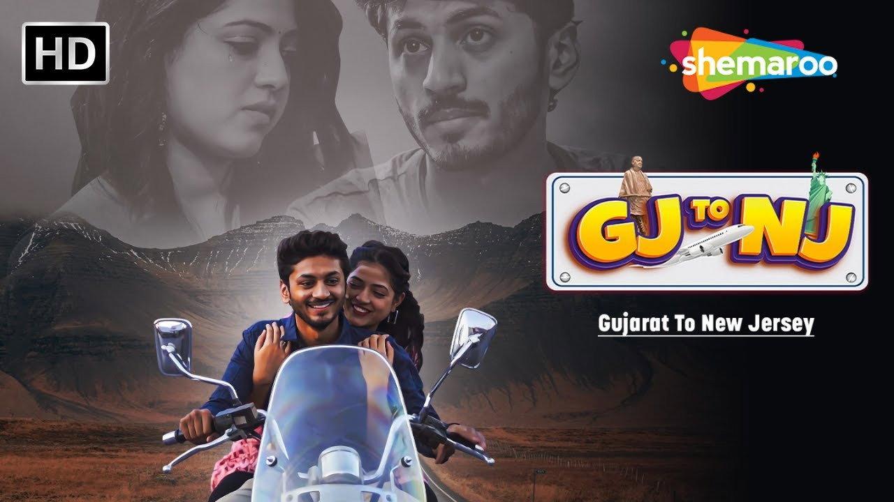 Gj to Nj (Gujarat Thi New Jersey) 2022 movie scene