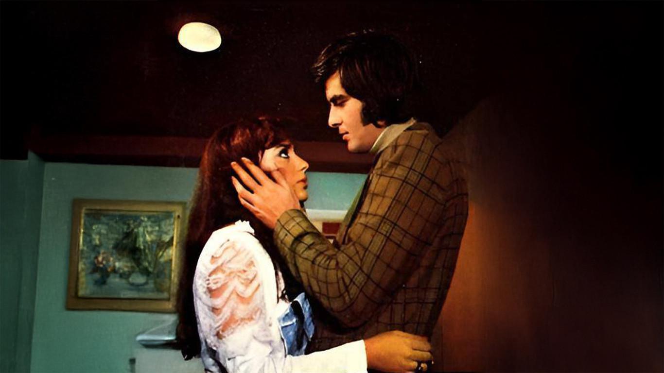 Esir Hayat 1974 movie scene
