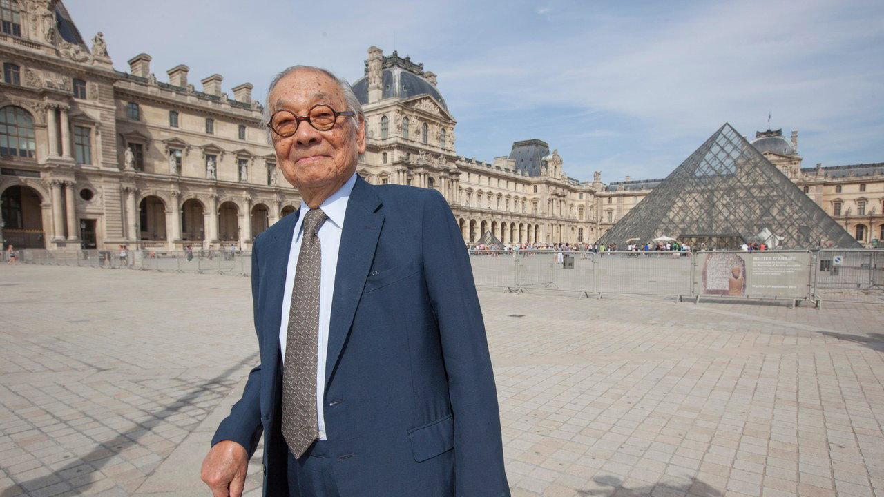 First Person Singular: I.M. Pei 1997 movie scene