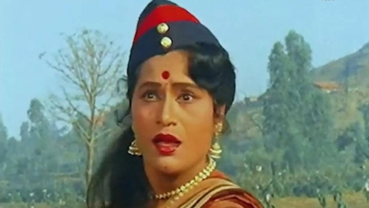 De Dana Dan 1987 movie scene