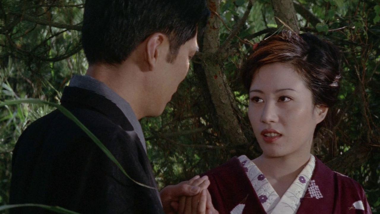 The World of Geisha 1973 movie scene