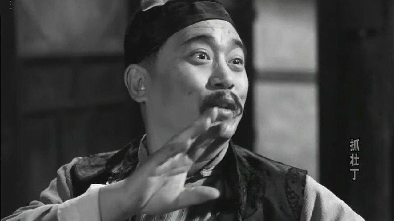 The Conscription 1963 movie scene