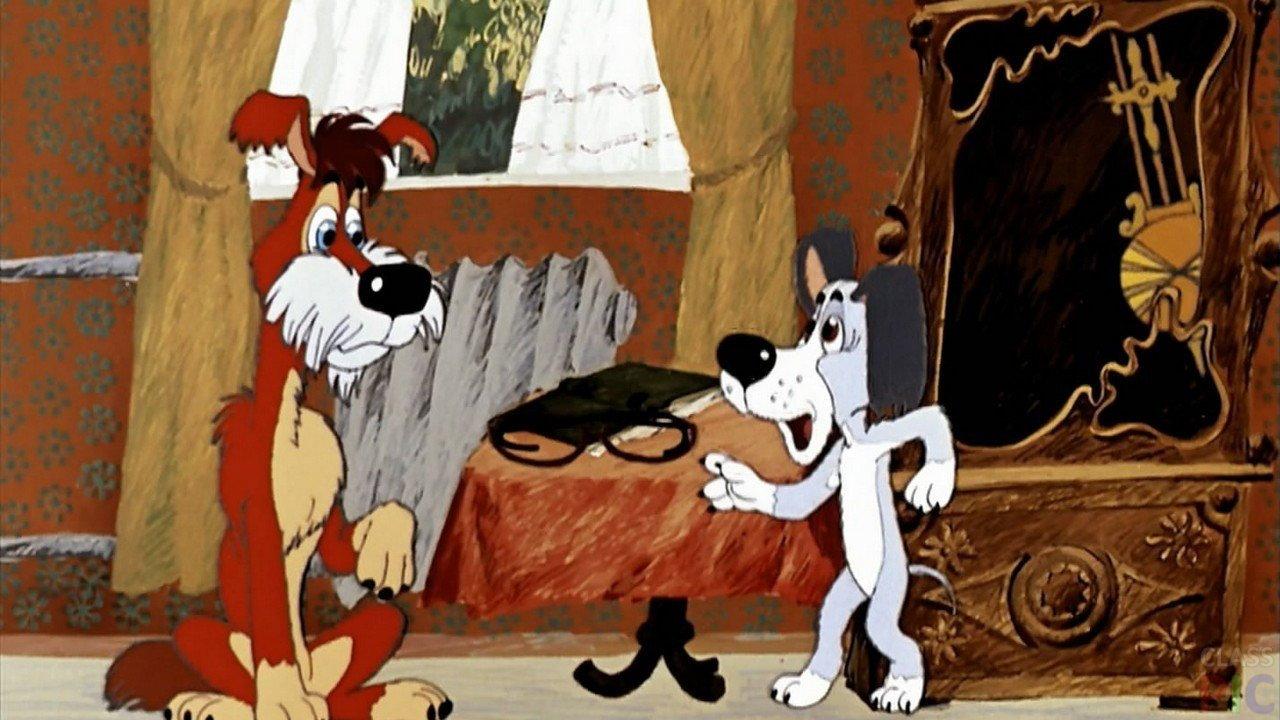 Bobik Visiting Barbos 1977 movie scene