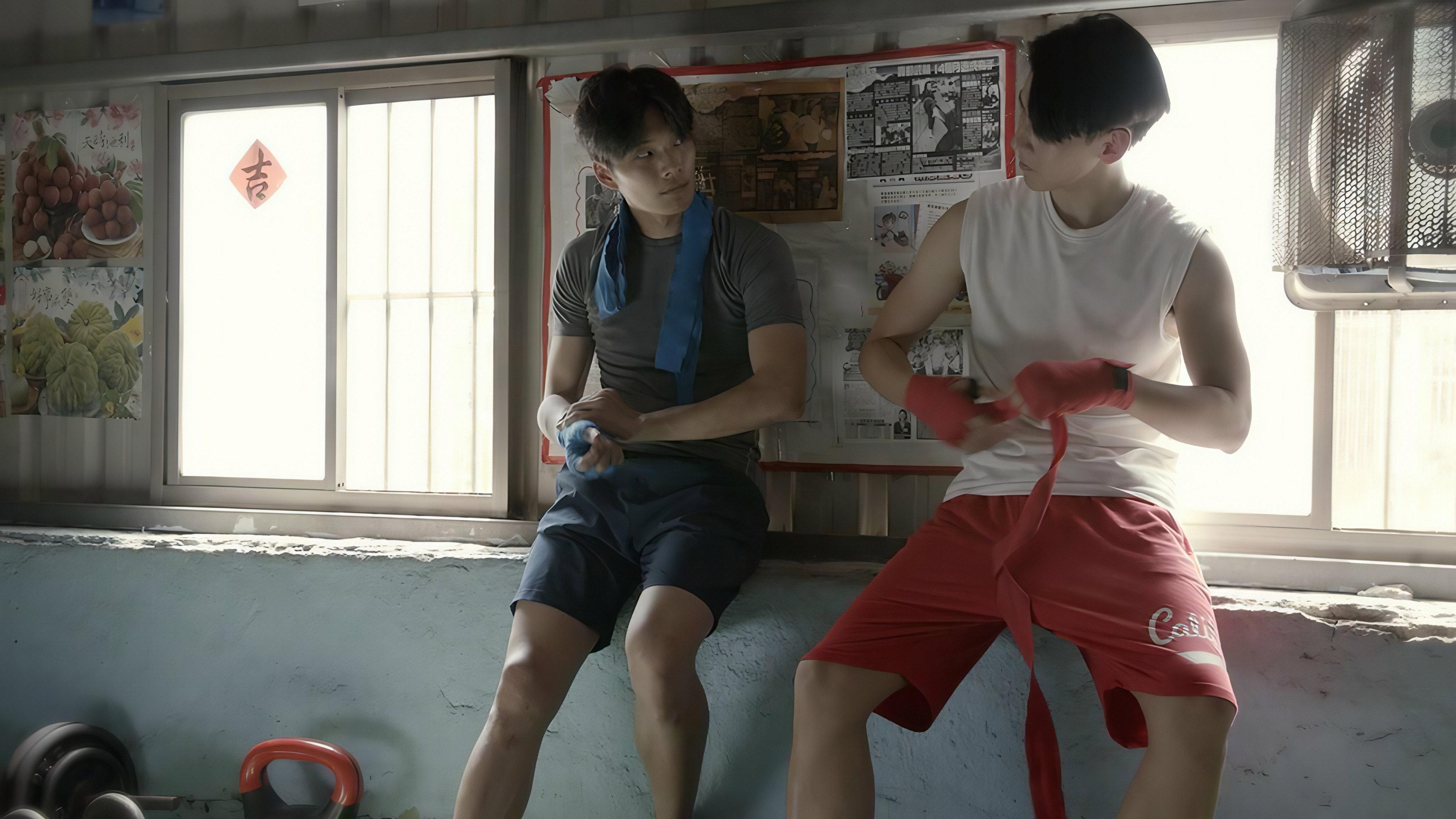 Boxing 2019 movie scene