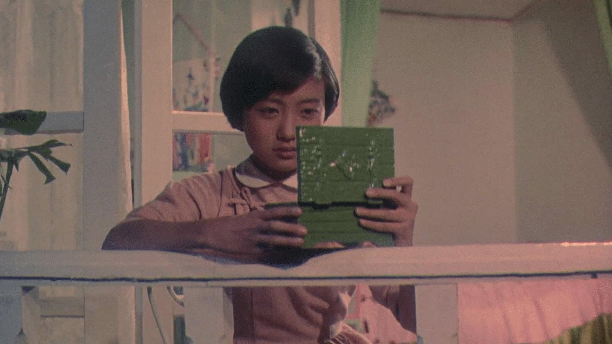 The Green Music Box 1955 movie scene