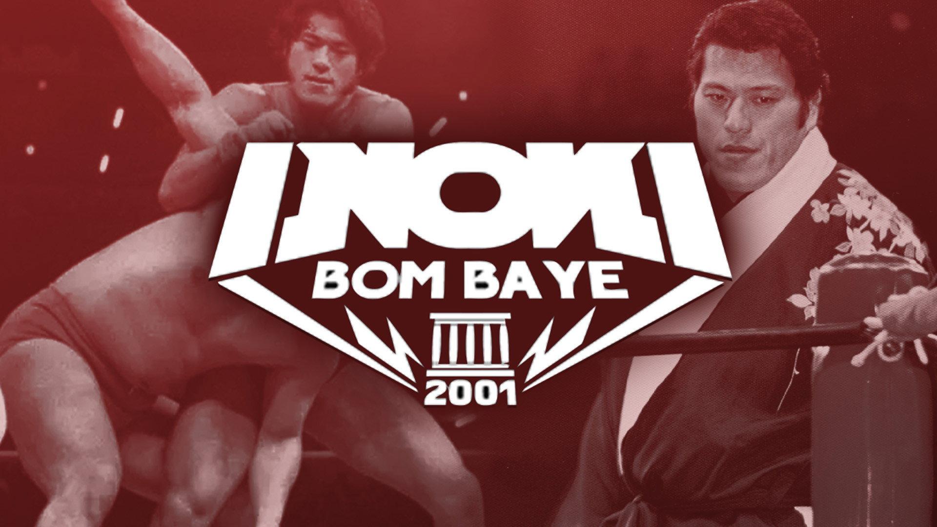 INOKI BOM-BA-YE 2001 2001 movie scene