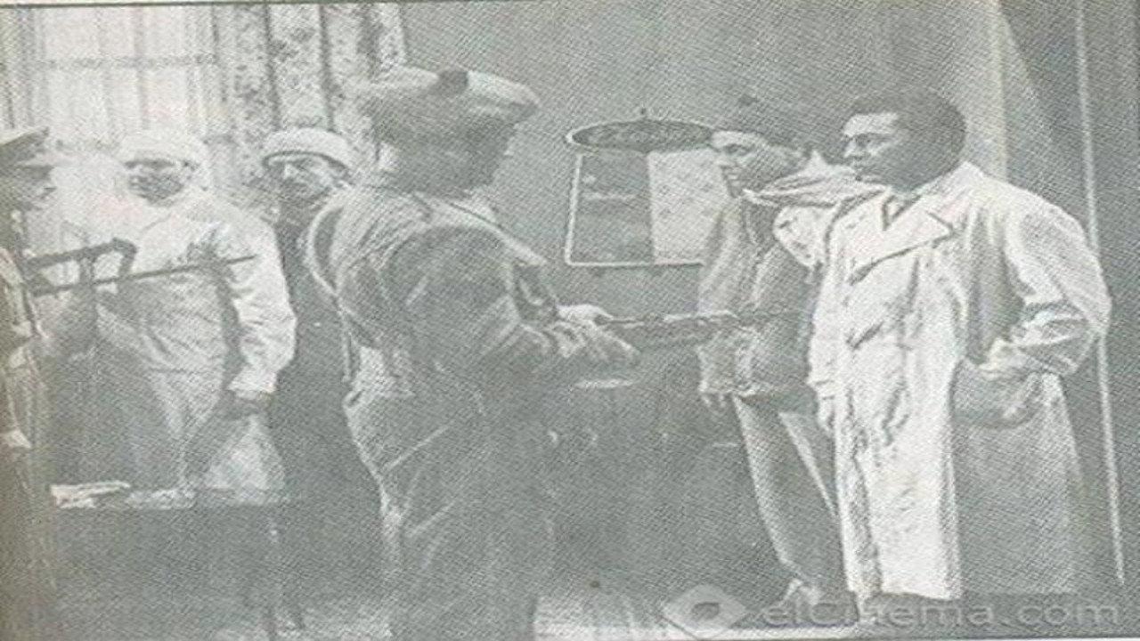 Port Said 1957 movie scene