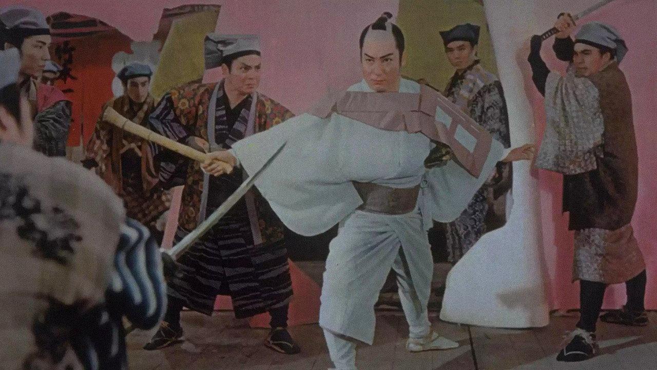 Case of Umon: One-Eyed Wolf 1959 movie scene