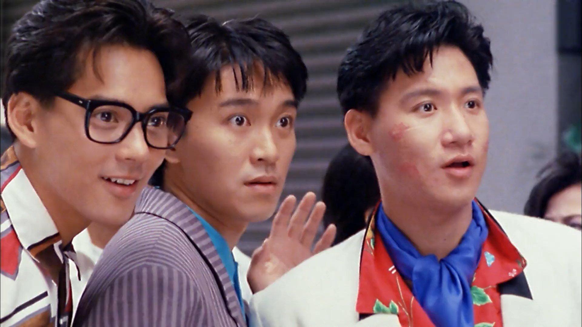 Faithfully Yours 1988 movie scene