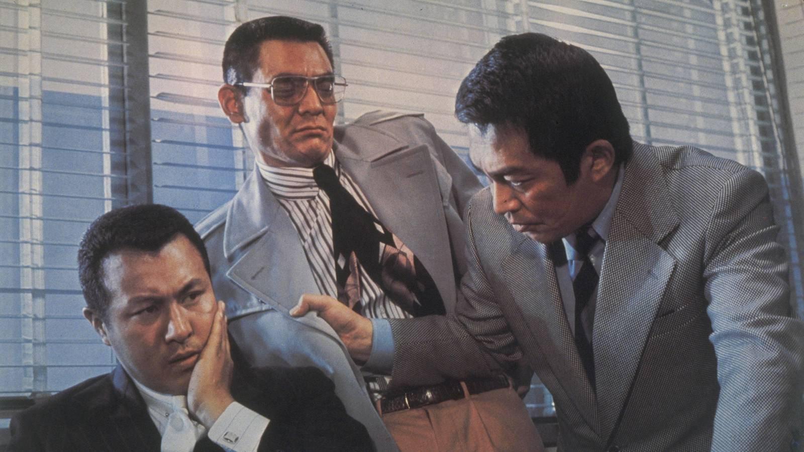 Violent Fraternity 1974 movie scene