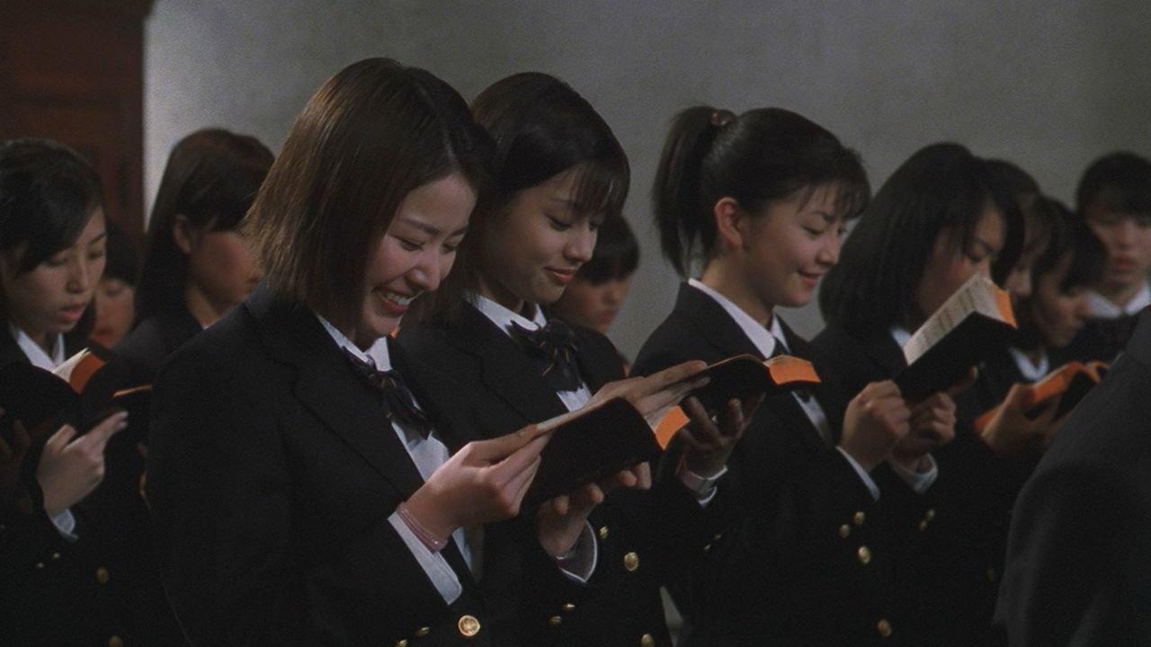School Day of the Dead 2000 movie scene