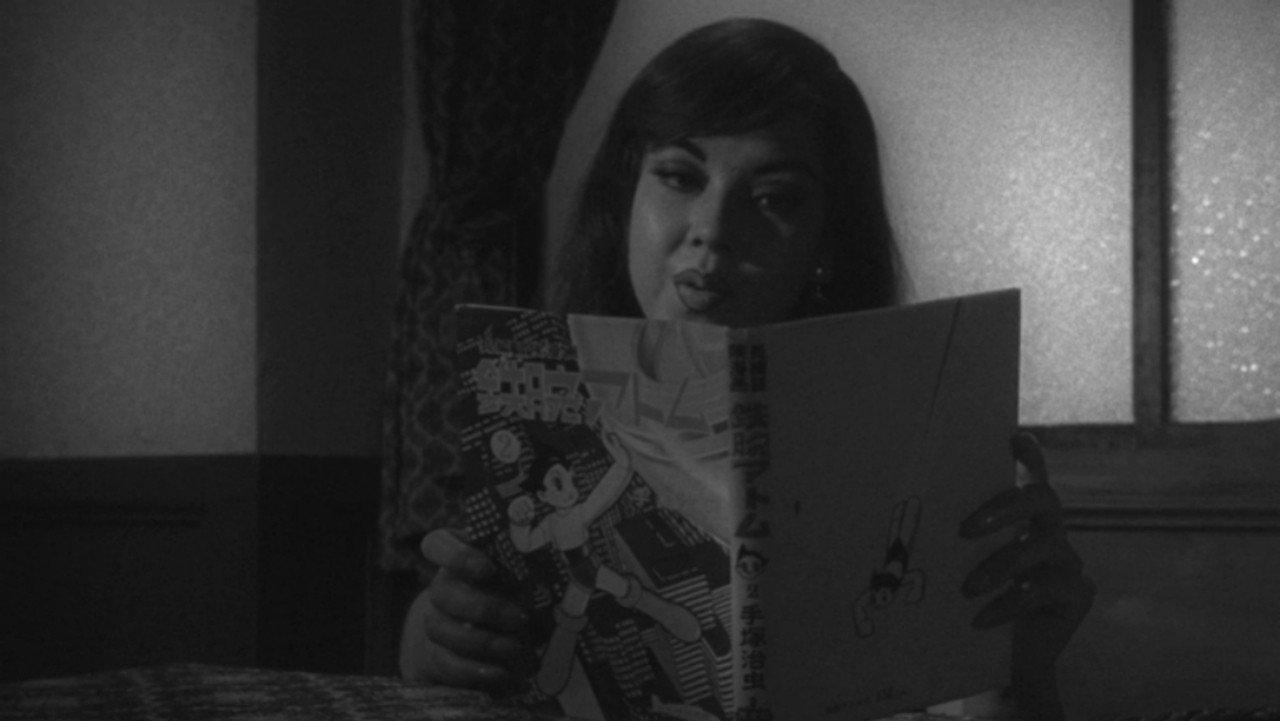 Hole in One 1957 movie scene