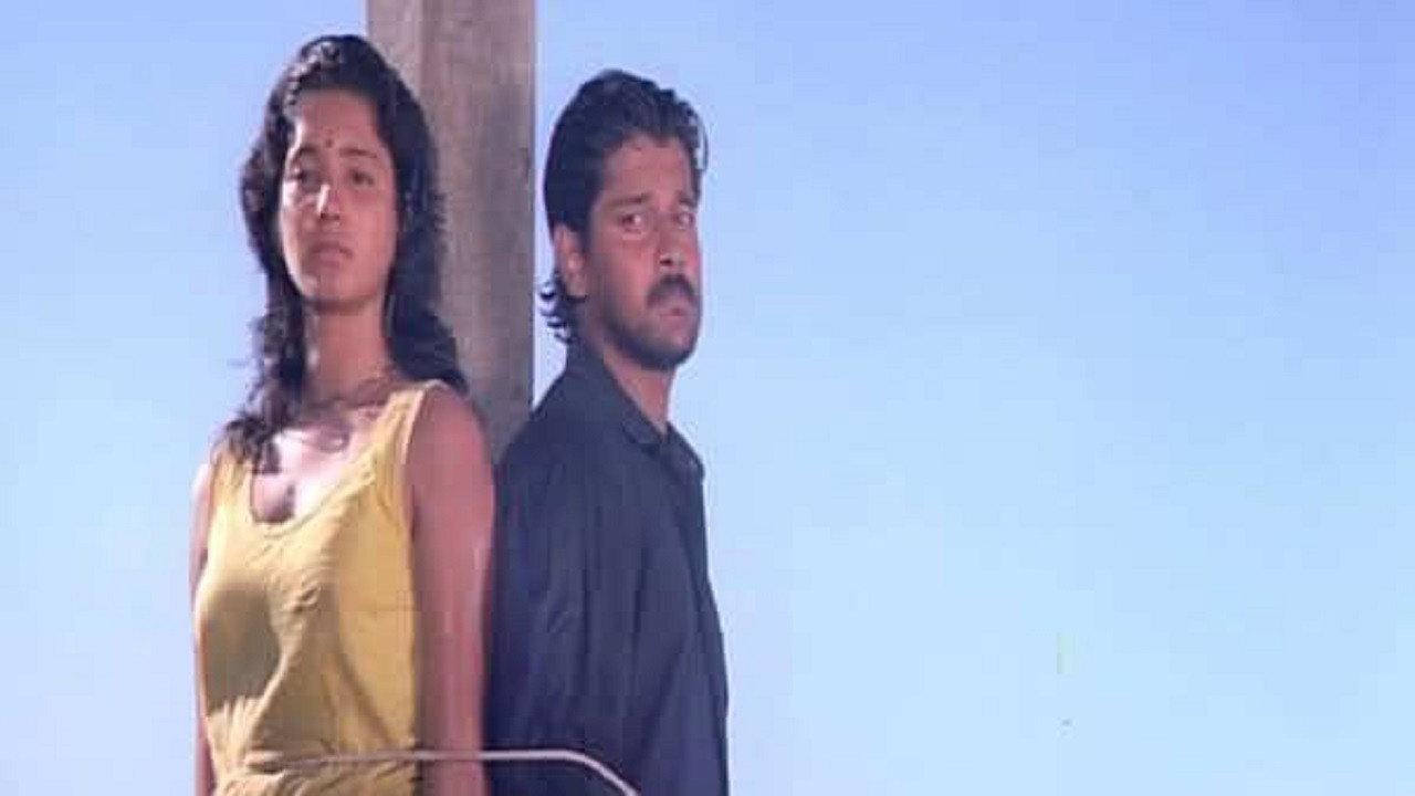 Meera 1992 movie scene