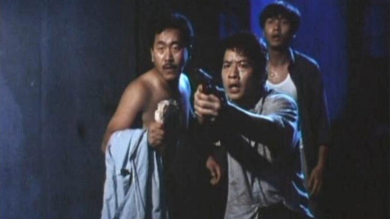 The Plot 1991 movie scene