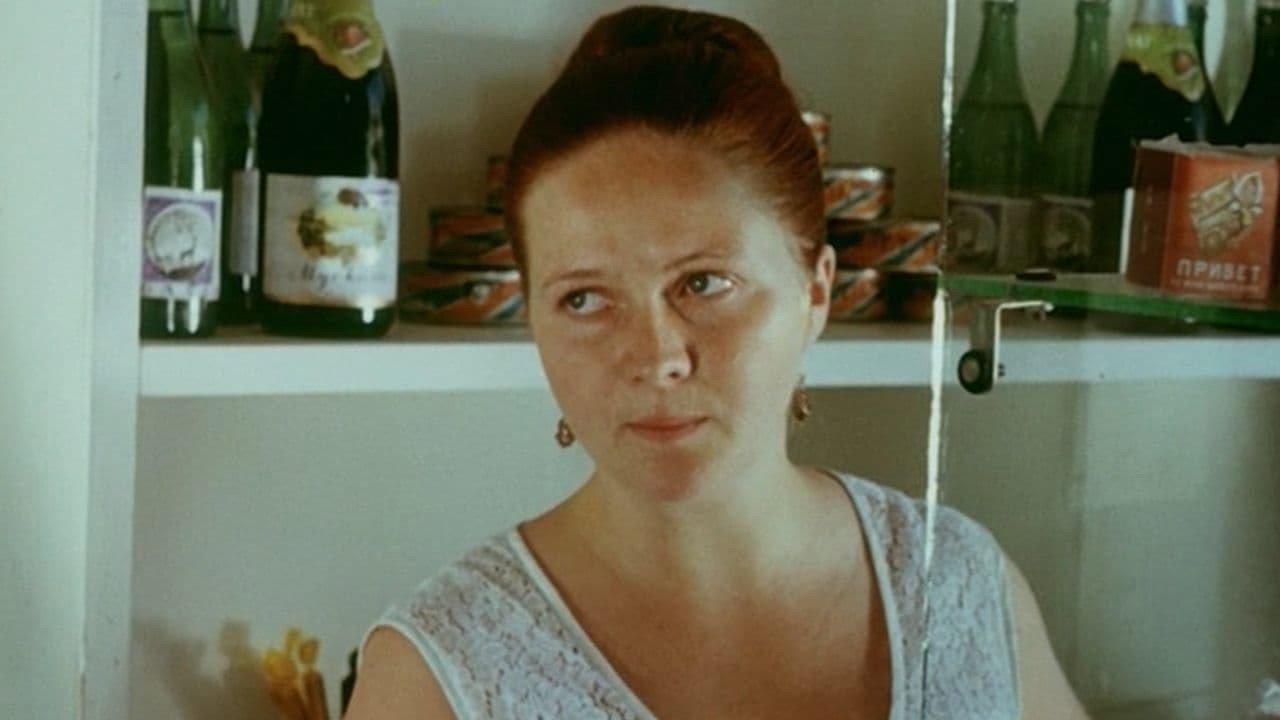 Hello and Goodbye 1972 movie scene