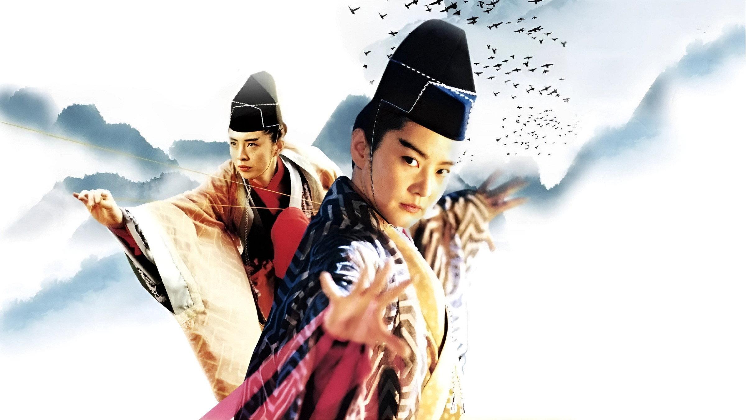 Swordsman III: The East Is Red 1993 movie scene