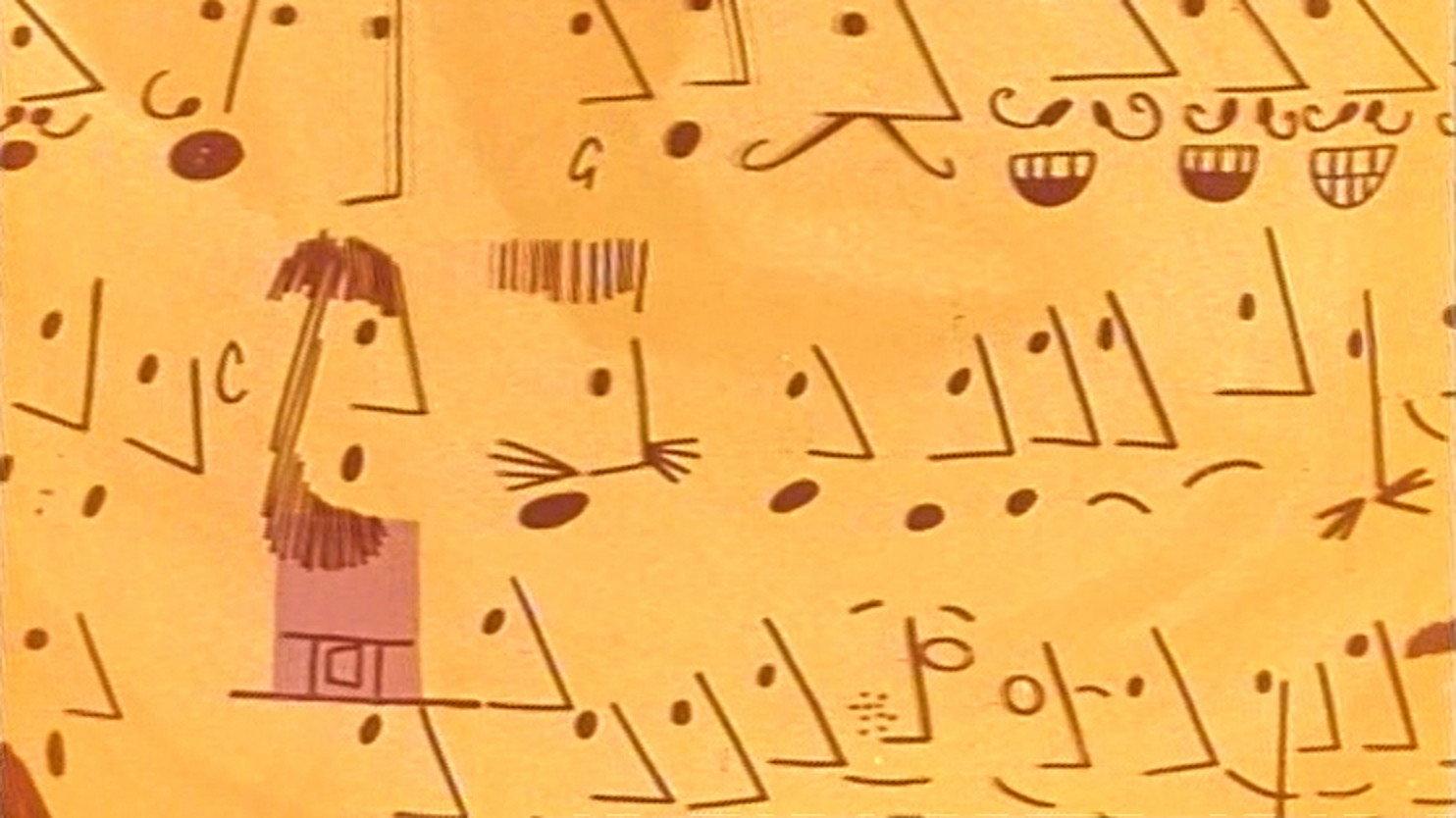 Shagreen Leather 1960 movie scene