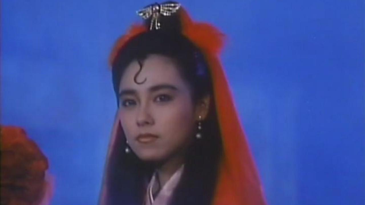 Ghostly Love 1989 movie scene