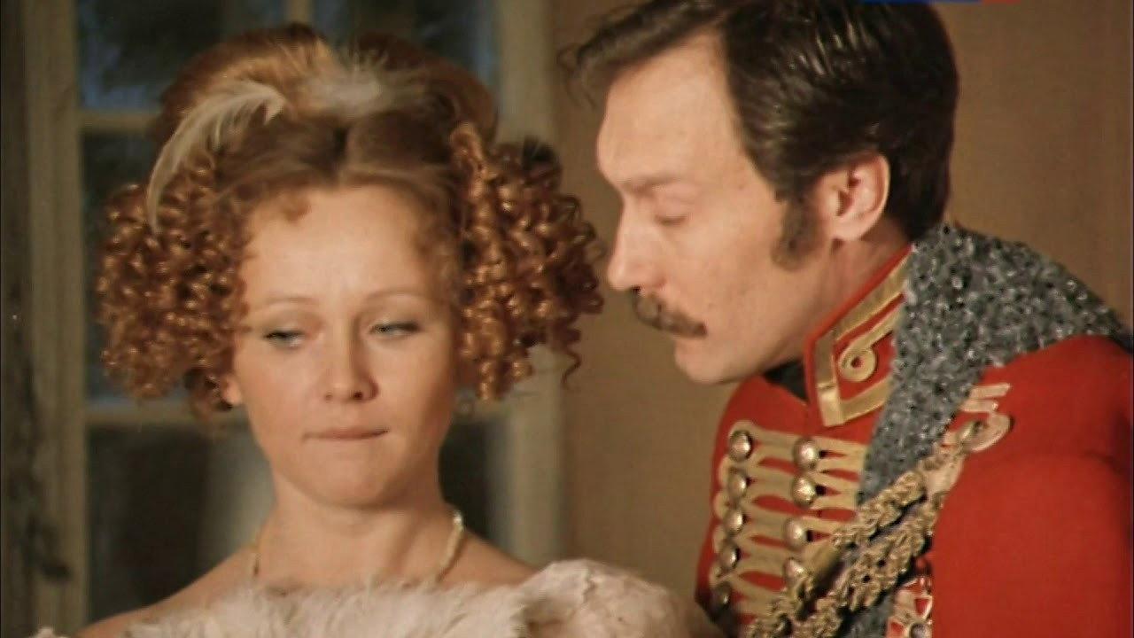 Two Hussars 1984 movie scene