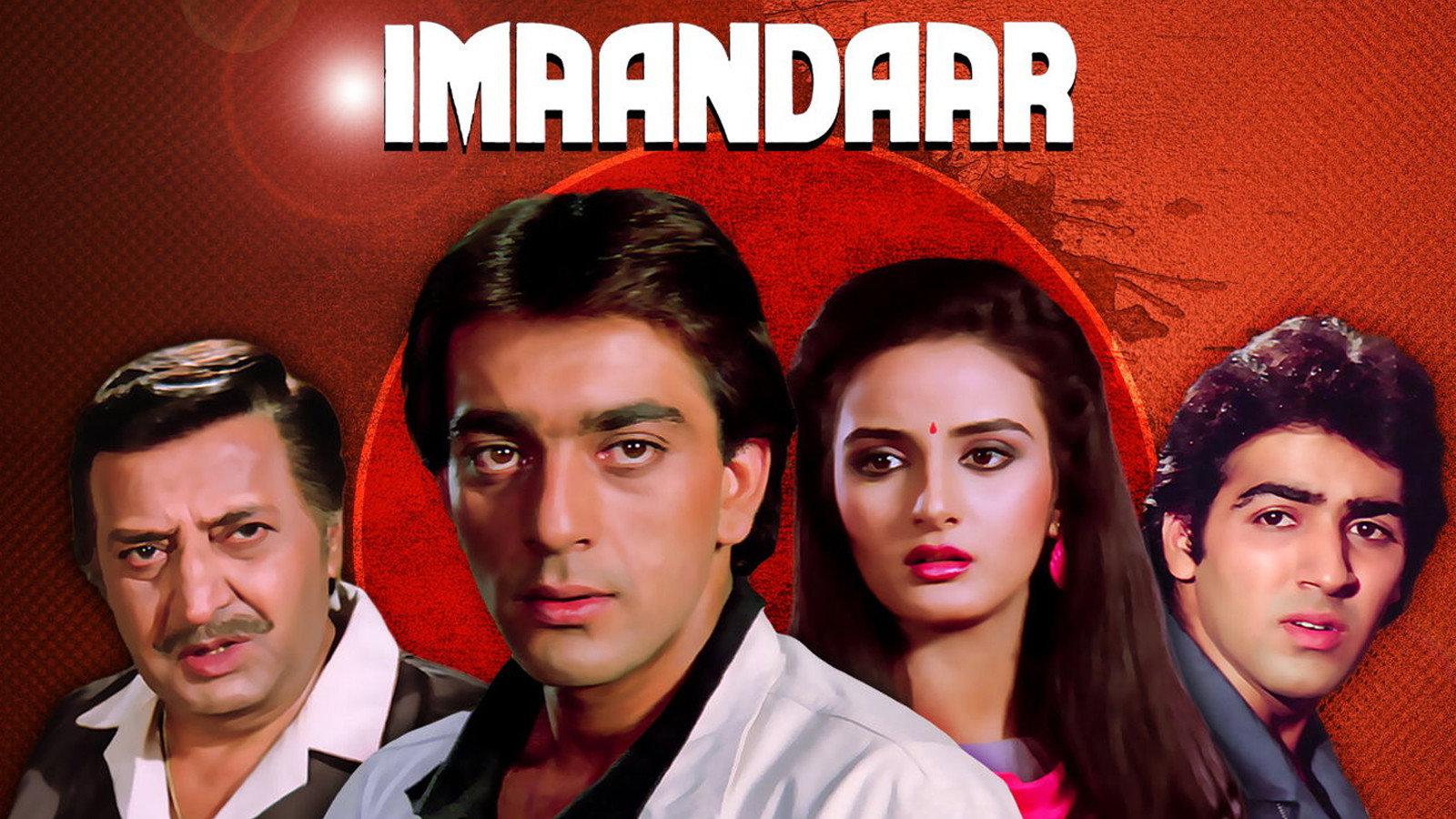 Imaandaar 1987 movie scene