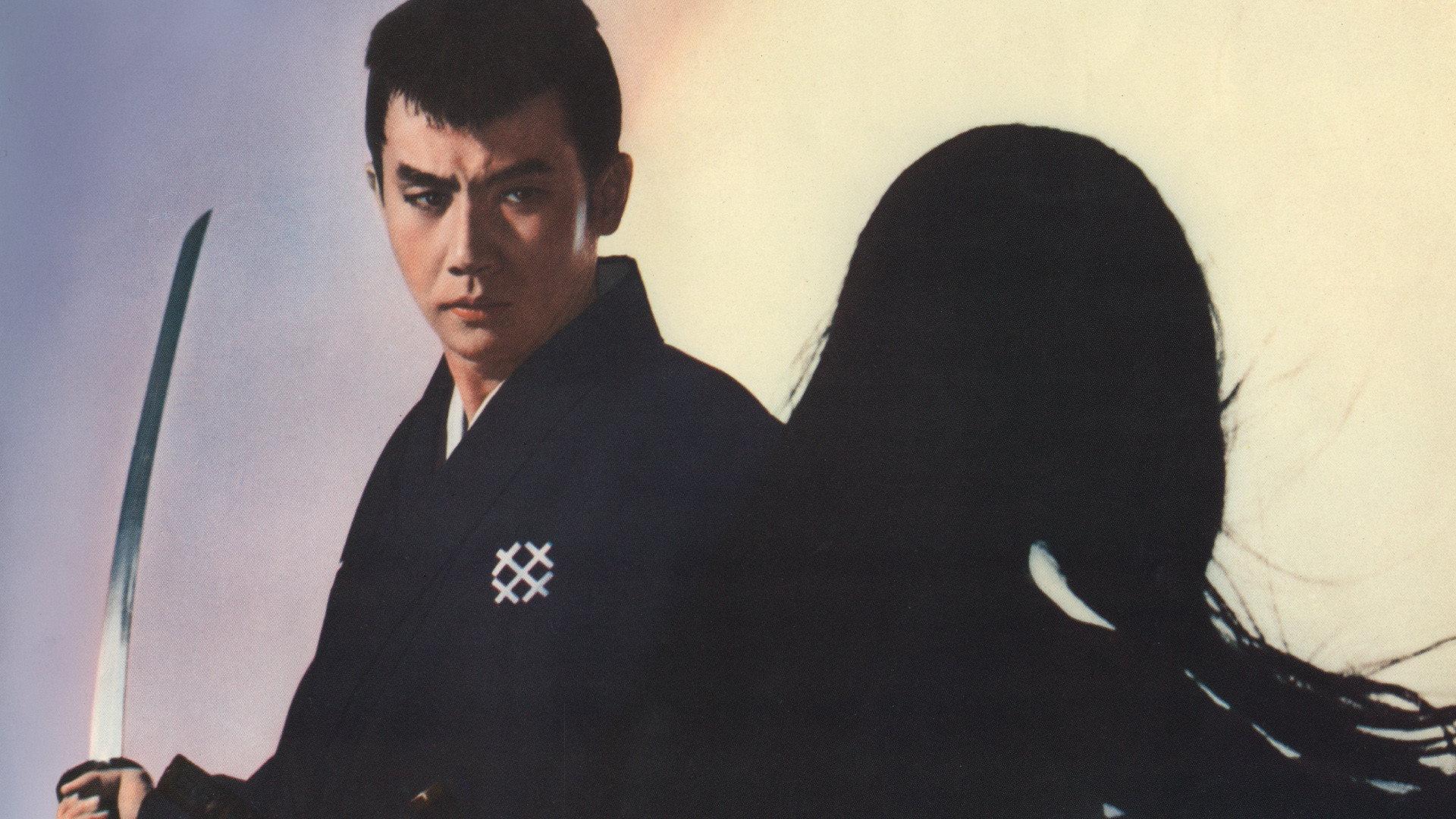 Sleepy Eyes of Death 11: In the Spider's Lair 1968 movie scene