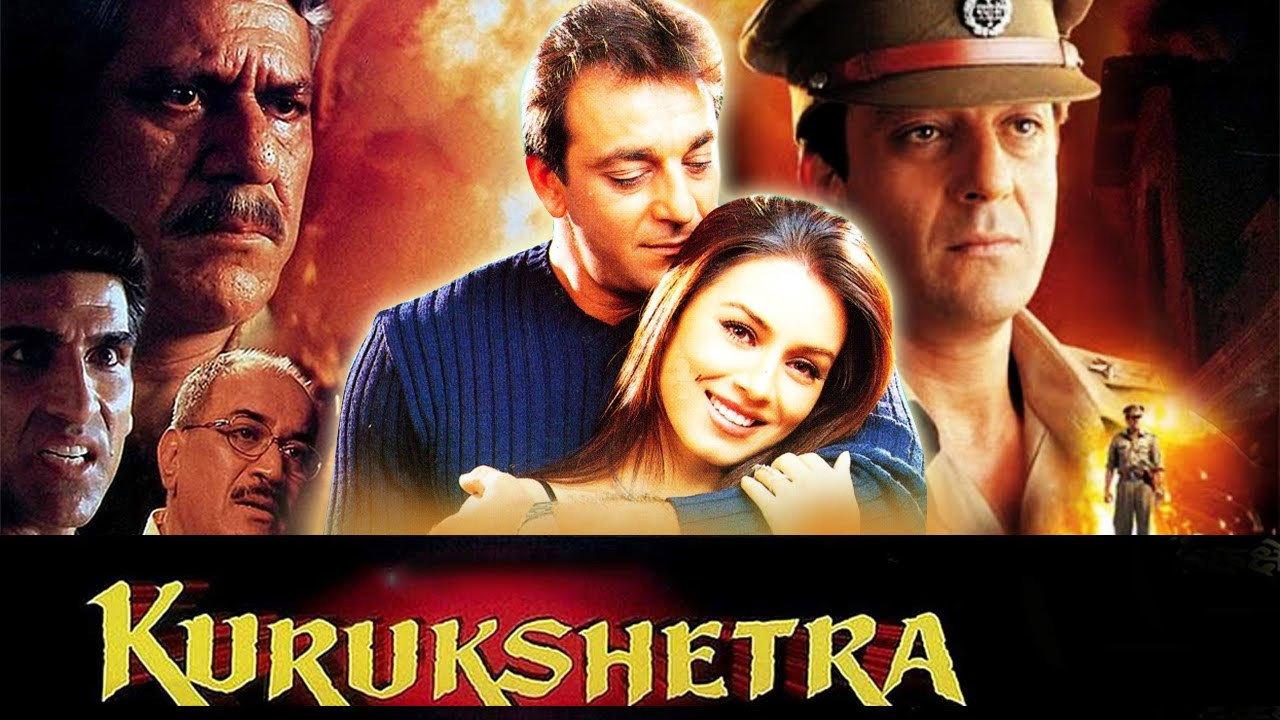 Kurukshetra 2000 movie scene