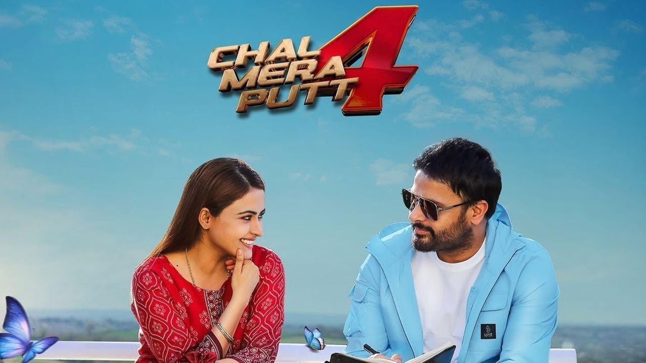 Chal Mera Putt 4 2025 movie scene