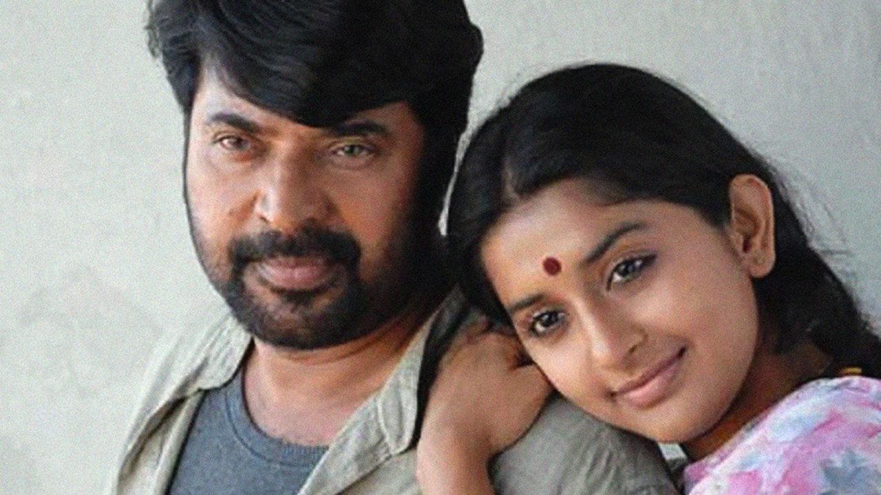 Ore Kadal 2007 movie scene