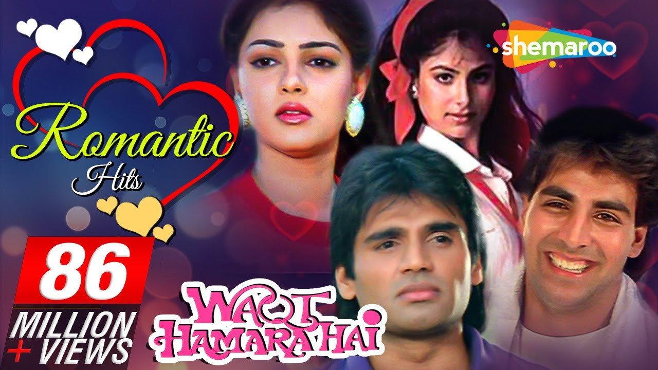 Waqt Hamara Hai 1993 movie scene