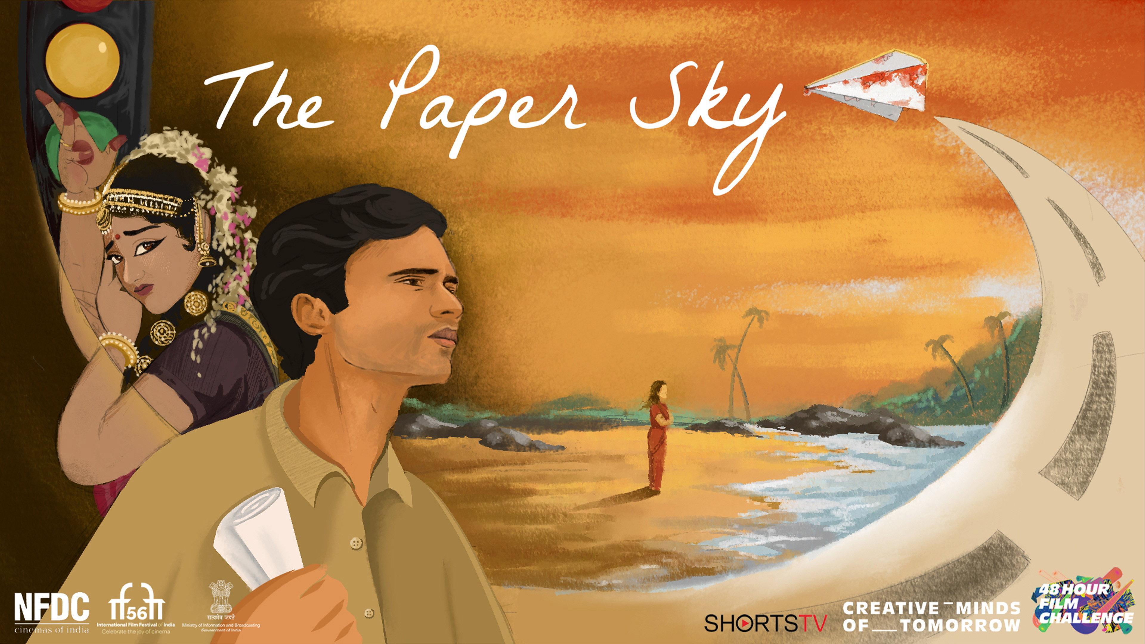The Paper Sky movie scene