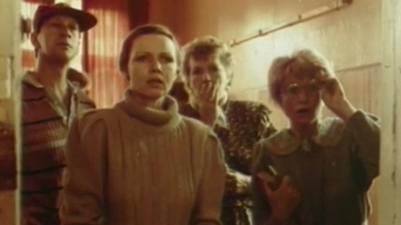 Made in USSR 1991 movie scene