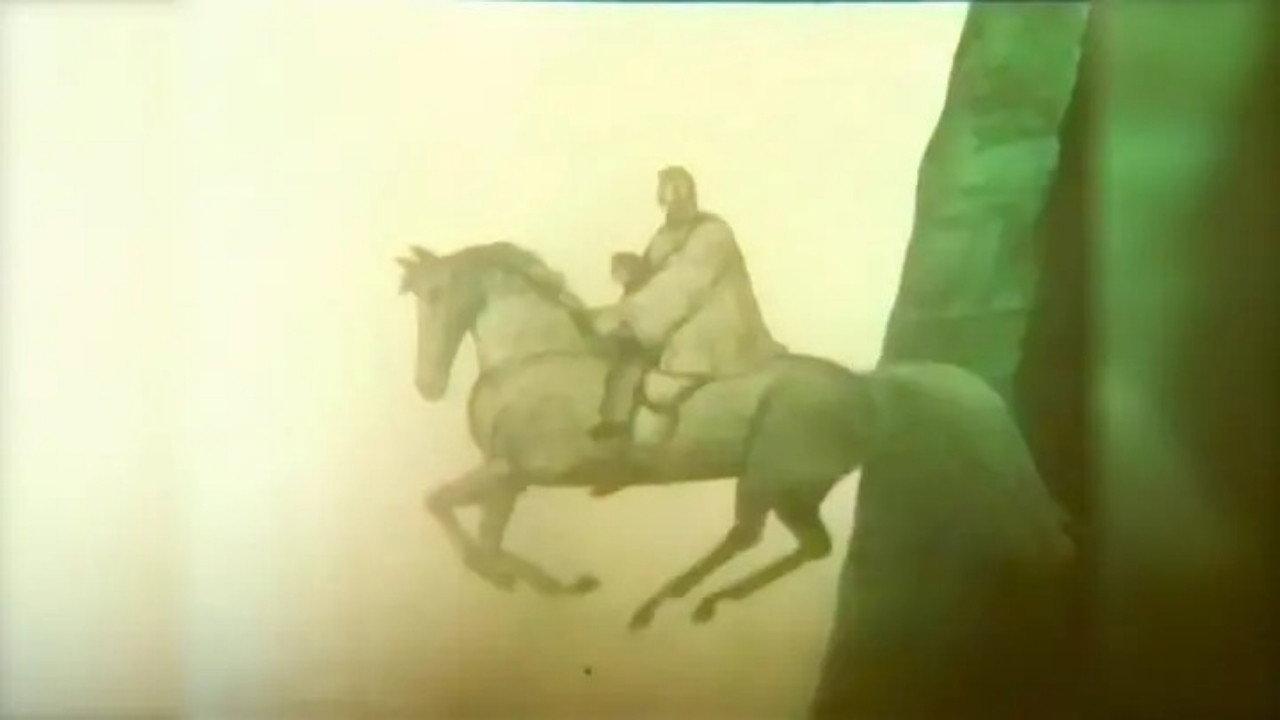 Heiduque 1985 movie scene