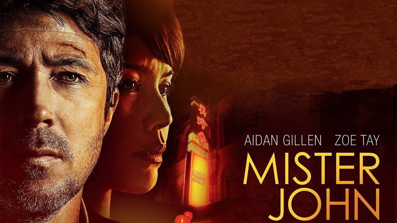 Mister John 2013 movie scene