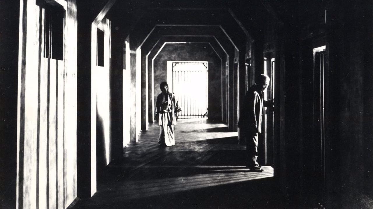 A Page of Madness 1926 movie scene