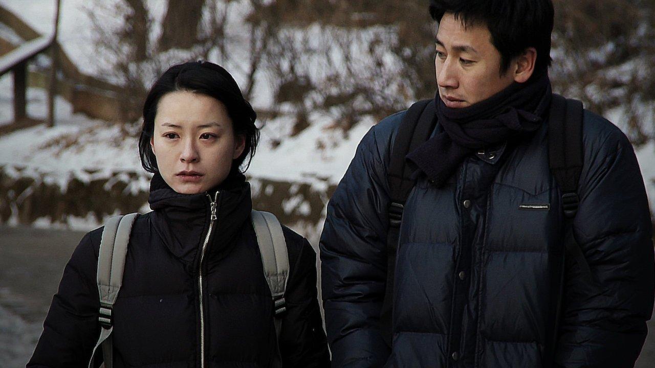 Oki's Movie 2010 movie scene