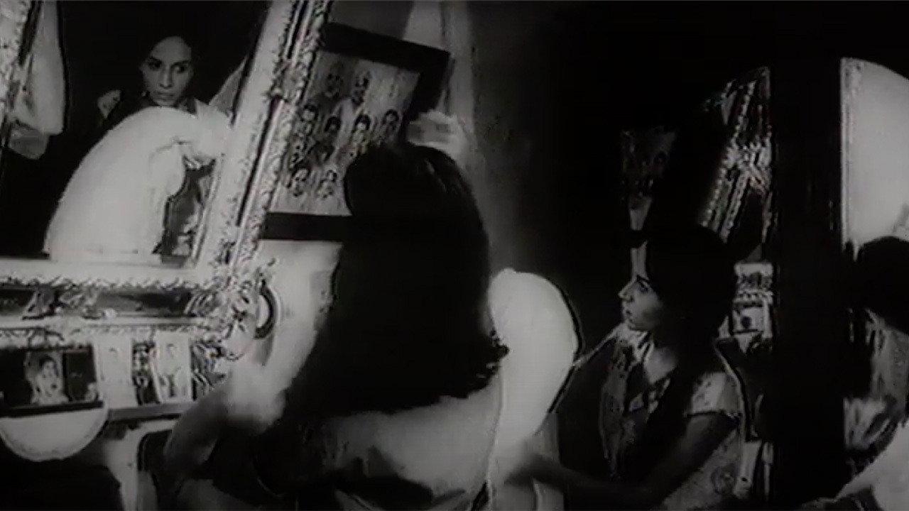Jamila's Mirror 1993 movie scene