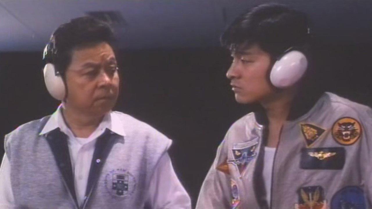 In the Blood 1988 movie scene