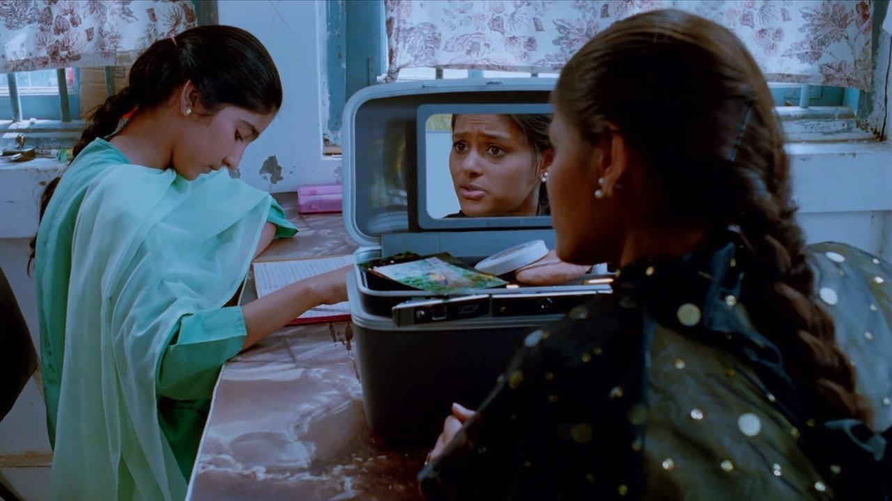 Naseem 1995 movie scene