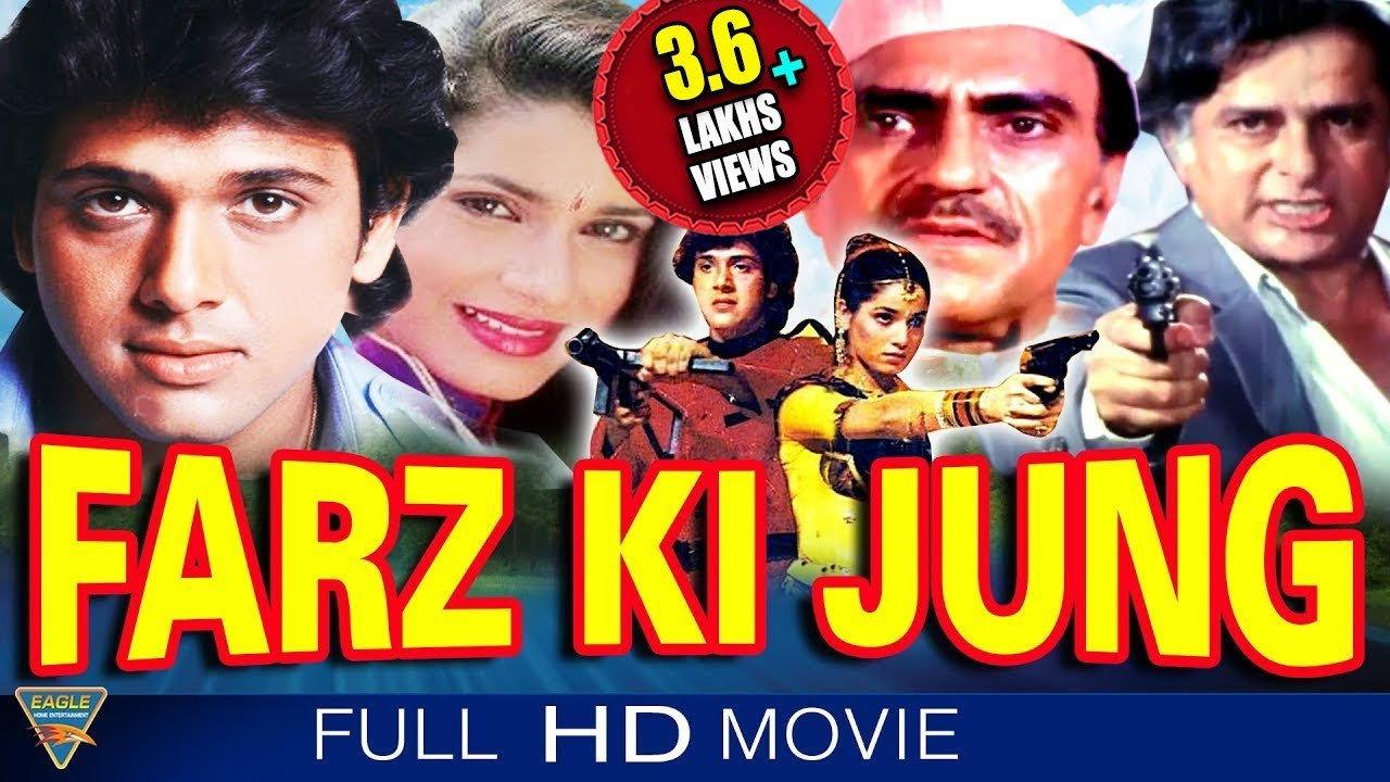 Farz Ki Jung 1989 movie scene