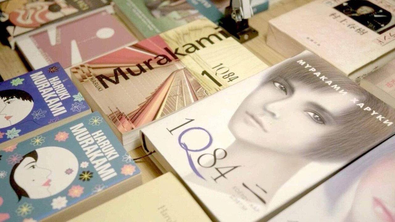 Haruki Murakami: From Underground to 1Q84 2025 movie scene