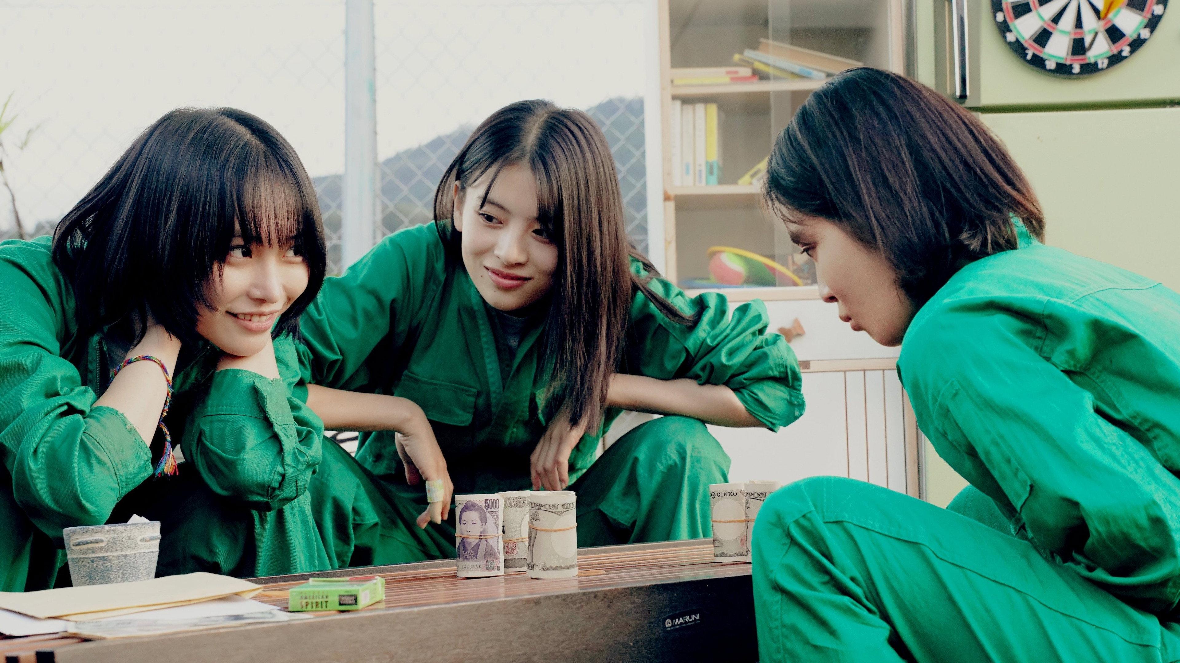 All Greens 2026 movie scene
