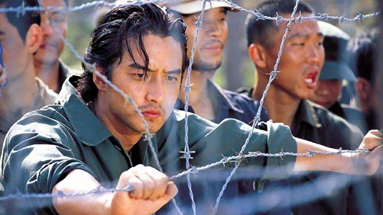 The Last Witness 2001 movie scene