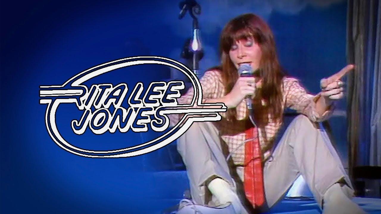 Rita Lee Jones 1980 movie scene