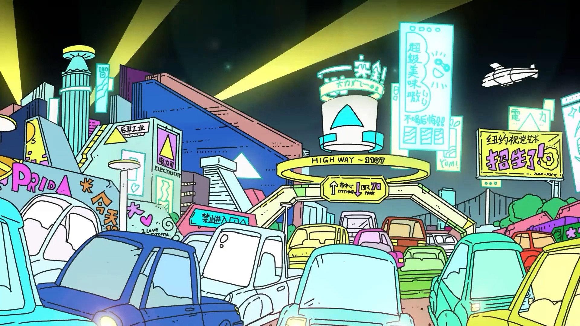 SKY VANDAL 2023 movie scene