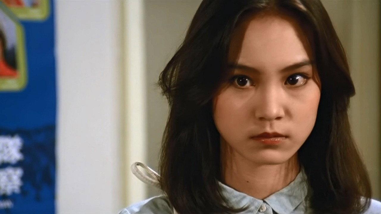 Hell Has No Boundary 1982 movie scene