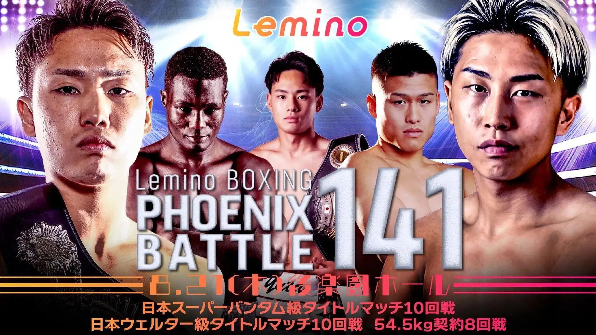 Lemino BOXING PHOENIX BATTLE 141 2025 movie scene